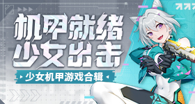 谁说浪没有群像